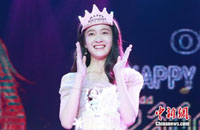 演員張雪迎搞笑配音“小豬佩奇”與粉絲慶祝生